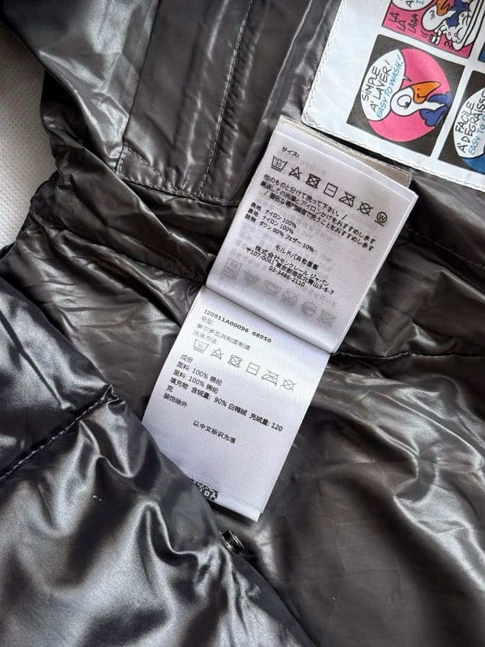 5c5e64b21c66db186e7b28ea723c5865_1763606893_3096.jpg 5c5e64b21c66db186e7b28ea723c5865_1763606893_3096.jpg