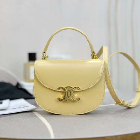 셀린* 미니 베사체 트리오페 샤이니 카프스킨 탑핸들 10L063