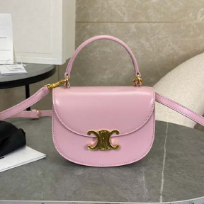 셀린* 미니 베사체 트리오페 샤이니 카프스킨 탑핸들 10L063