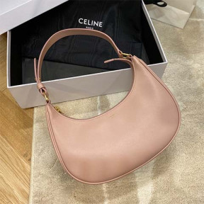 셀린* 트리오페 아바 호보백