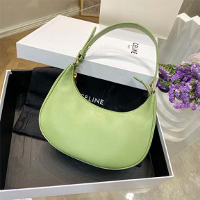 셀린* 트리오페 아바 호보백