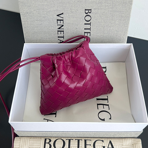 보테가 인트레치아토 더스트백 스몰 816987