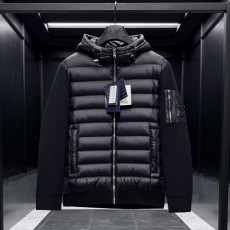 프라다 삼각로고 니트 후드 다운 패딩 자켓