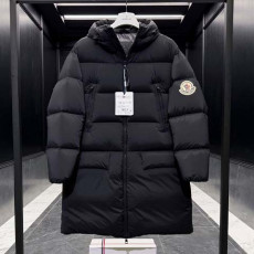 몽클레어 보소나 롱 다운 패딩 남녀공용