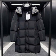 몽클레어 리테 스퀘어 퀼팅 롱 패딩 다운 자켓